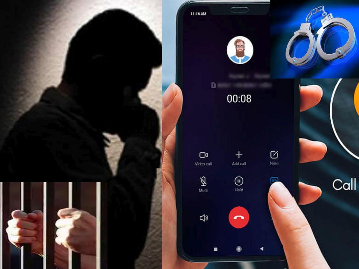 call-recording-is-crime-in-india