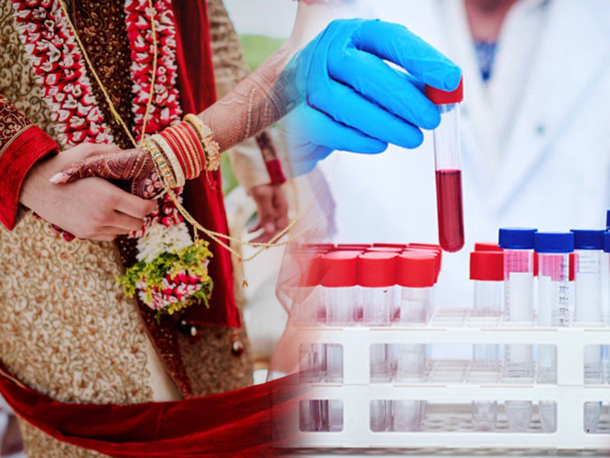 लग्नापूर्वी जोडप्यानं कोणत्या मेडिकल टेस्ट करायलाच हव्यात? संसारातले