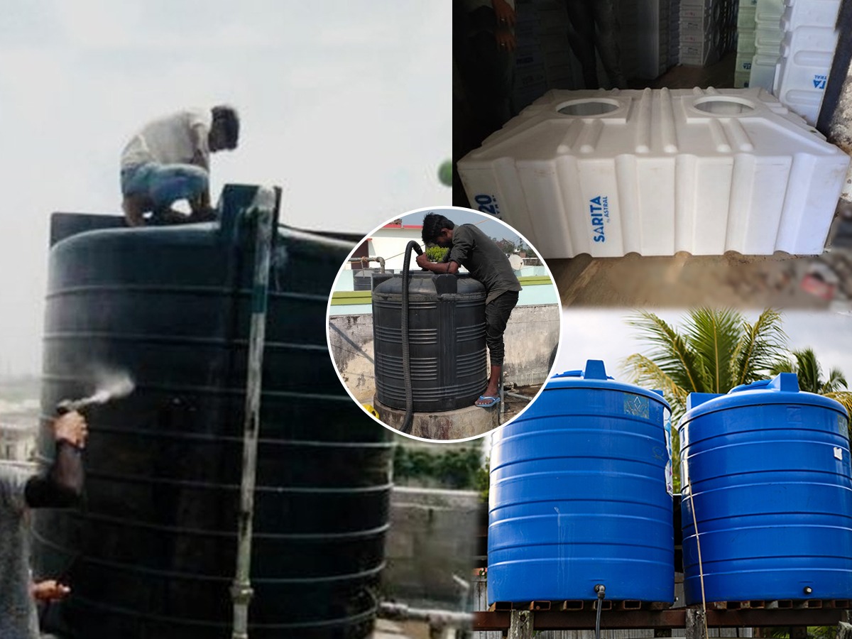 How to Clean Water Tank घरातली पाण्याची टाकी स्वच्छ करण्याची सोपी