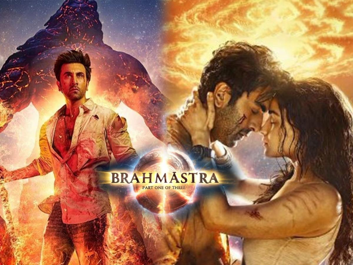 Brahmastra Movie Review पास की फेल? कसा आहे रणबीरआलियाचा