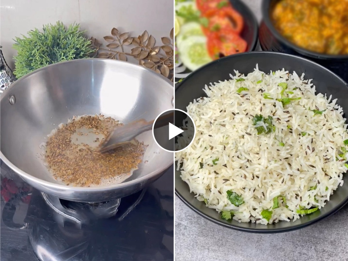 Restaurant Style Jeera Rice हॉटेलस्टाईल जीरा राईस घरच्याघरी करा; भात