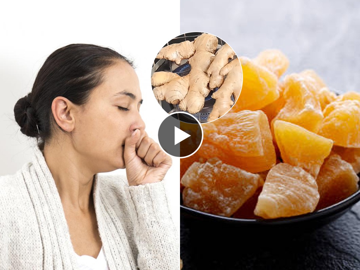 सर्दी खोकल्यावर उत्तम घरगुती उपाय, आलं गूळ घातलेली गुणकारी गोळी, बघा