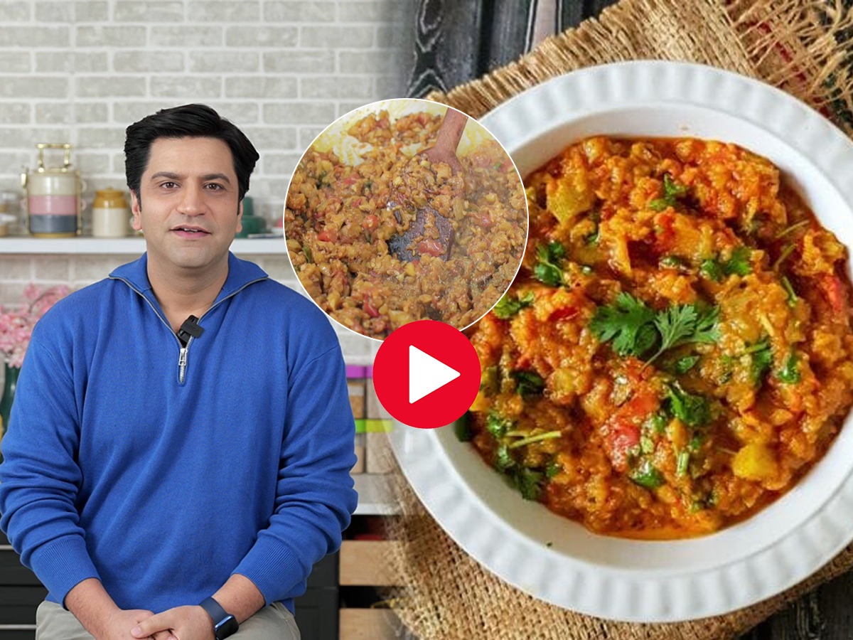 खाऊन बघा भोपळ्याचं चमचमीत भरीत! भाकरीसोबत खाण्याची तर मजाच न्यारी, पाहा