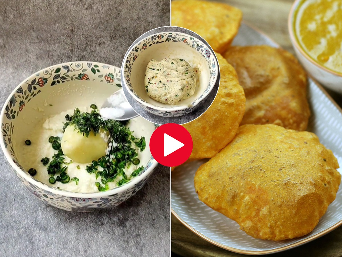 आलू रवा पुरी, हा खमंग पदार्थ खाल्ला आहे का? चहासोबत खाण्यासाठी उत्तम