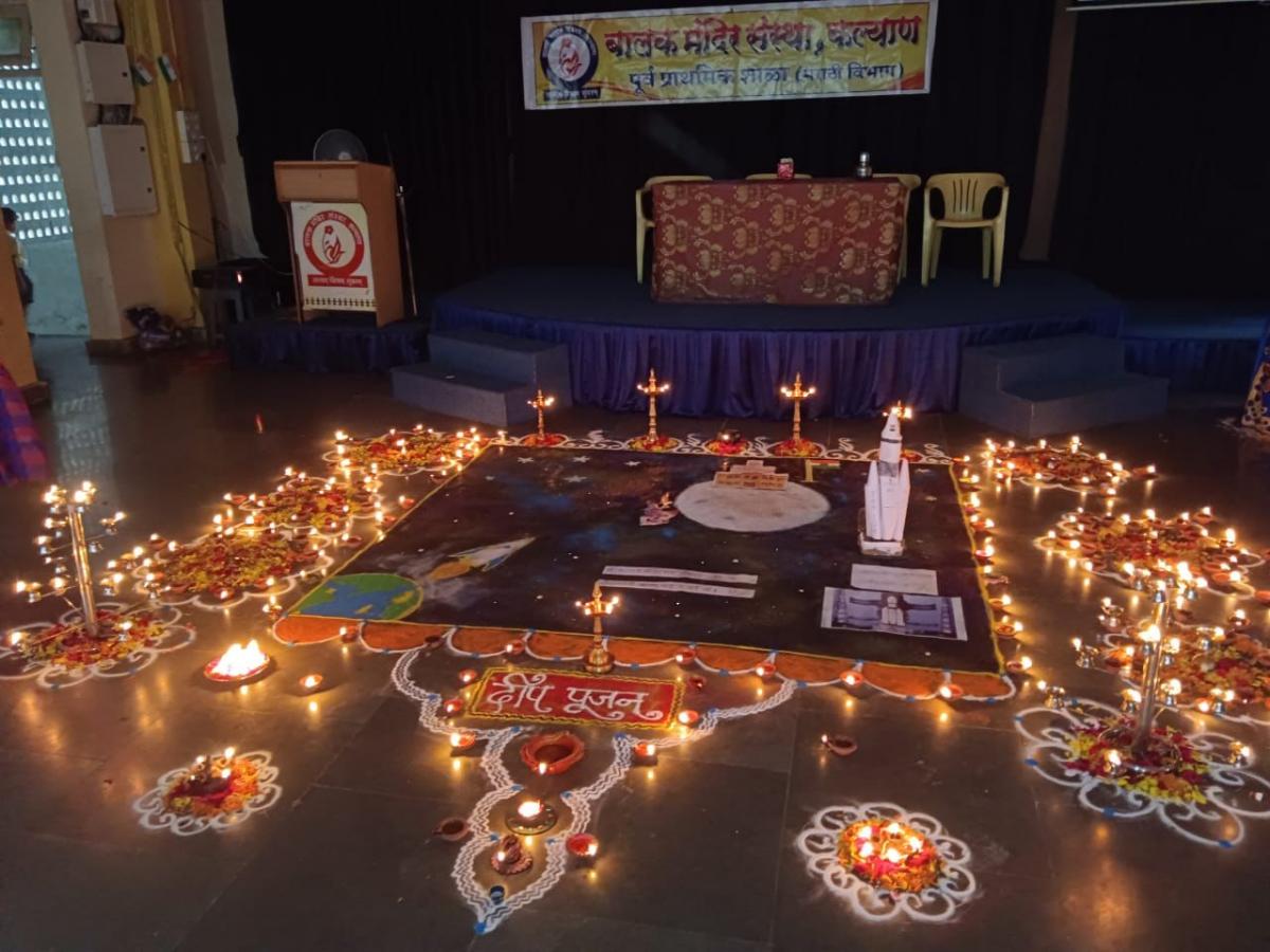 कल्याणमध्ये ‘दीप प्रज्वलन’ करून ‘श्रावण’ मासाचे स्वागत Marathi News