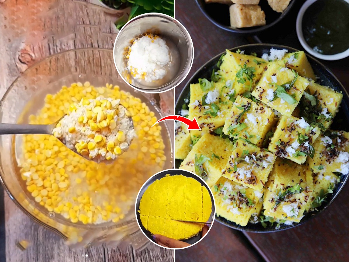 १ वाटी डाळतांदूळाचा करा विकतसारखा जाळीदार ढोकळा; जीभेवर ठेवताच विरघळेल