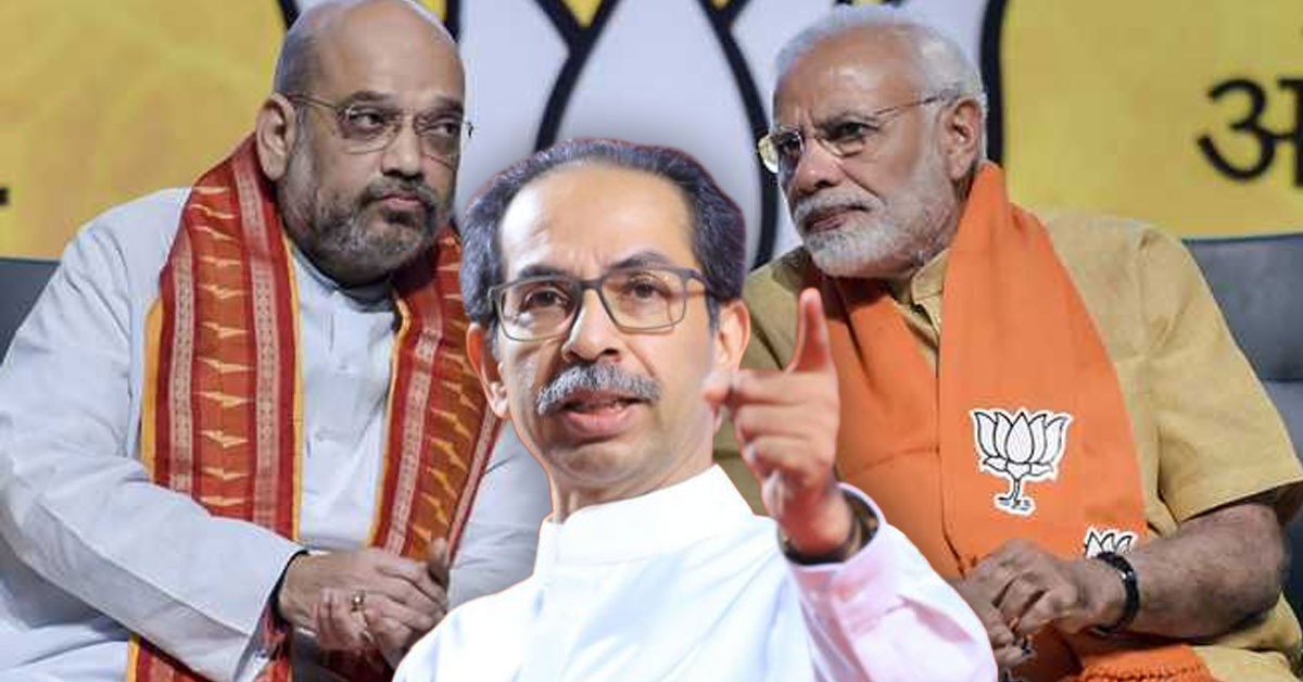 Uddhav Thackeray