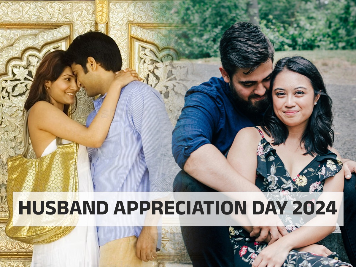 नवऱ्याचे कौतुक करण्याचा आणि त्याला धन्यवाद म्हणण्याचा खास दिवस, जगभर