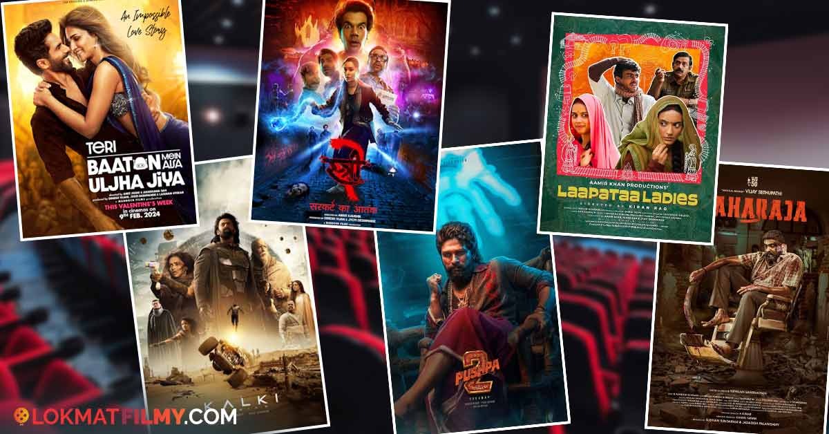 Year Ender 2024 Watch The Best Films Of 2024 Laapataa Ladies Kalki 2898 ...