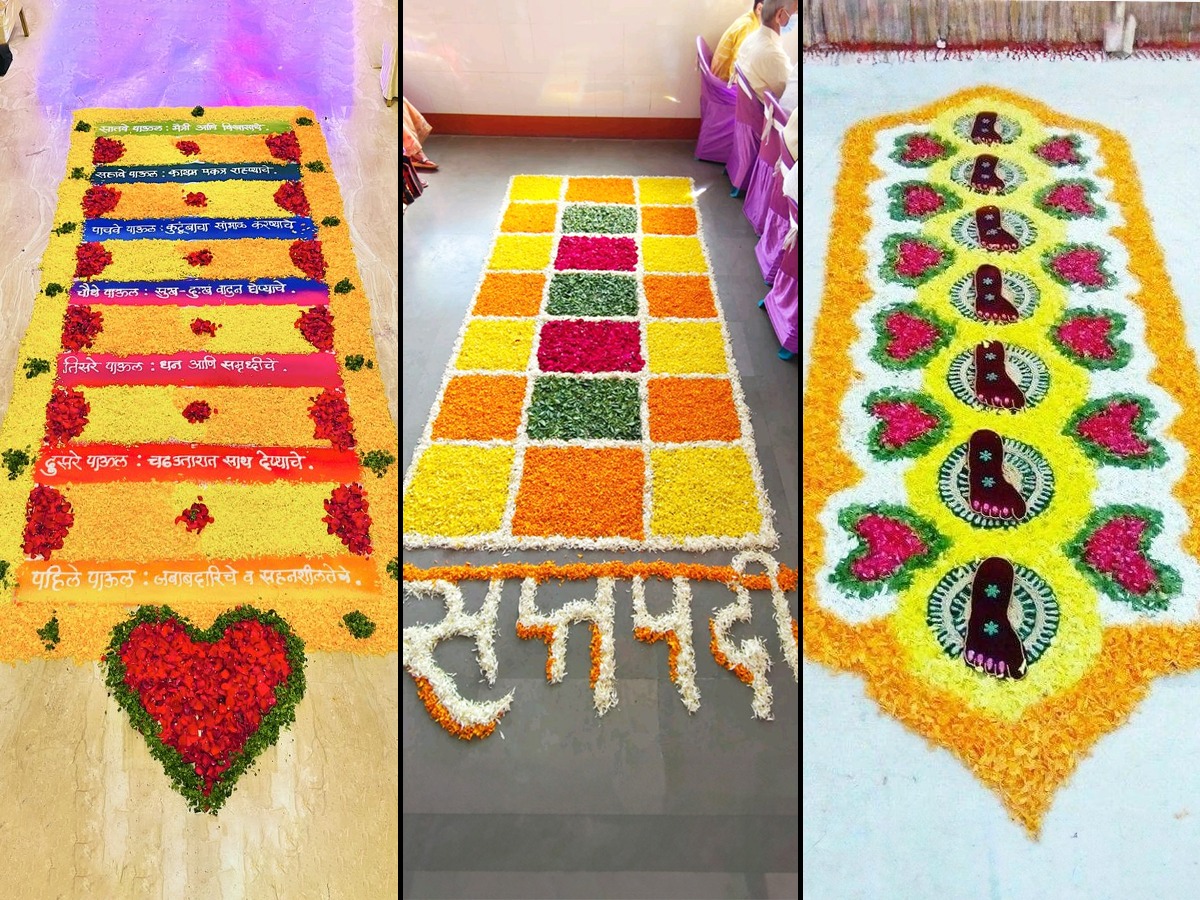 Saptpadi Rangoli सात पाऊलं-सात वचनं जन्मजन्मांतरीची! पाहा लग्नात सप्तपदींसाठी फुलांचे ...
