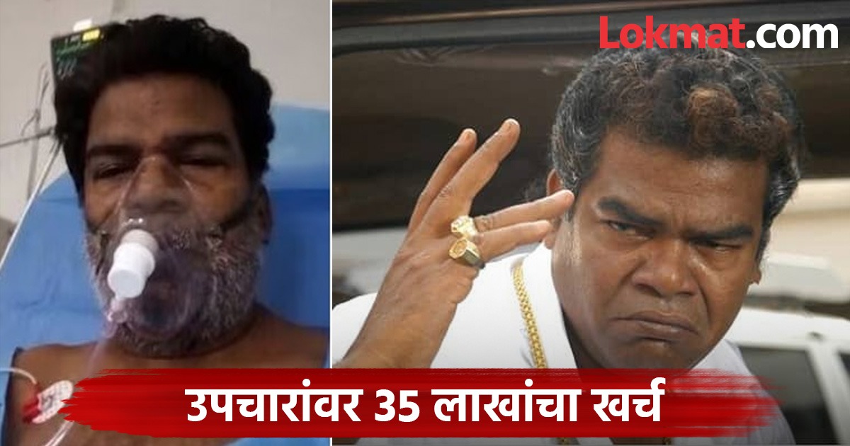 ४ वर्षात ७५० इंजेक्शन्स! दारूमुळे अंथरुणाला खिळला अभिनेता; किडनी फेल ...