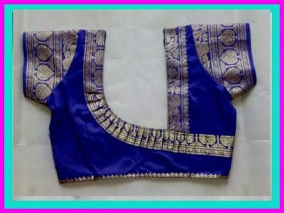 Latest And Very Easy Kathpadar Saree Blouse Design||Cutting And Stitching  Back Neck Blouse Designs - YouTube