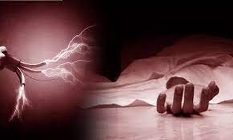 विजेचा तीव्र धक्का बसून दोन चुलत भावांचा दुर्दैवी मृत्यू; दौंड तालुक्यातील सोनवणेमळा येथे हळहळ