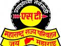 प्रलंबित वेतनासाठी एस टी कामगार संघटनेचा एल्गार! - Marathi News | Elgar of ST workers union for pending wages! | Latest sindhudurga News at Lokmat.com