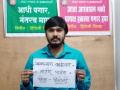 आधी पगार नंतरच माघार; प्राध्यापकांचे राज्यभर उपोषण - Marathi News | Withdrawal only after first salary; Statewide hunger strike of professors | Latest hingoli News at Lokmat.com