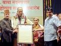 नंदनपवार ज्ञानासोबत मूल्याधिष्ठित व्यक्ती निर्माण करणारे शिक्षक - Marathi News | Teachers who create value-building with Knowandapwar knowledge | Latest nagpur News at Lokmat.com