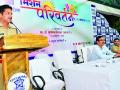 मिशन परिवर्तन देणार जीवनाला दिशा - Marathi News | Mission change direction to life | Latest chandrapur News at Lokmat.com