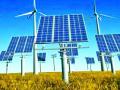 भद्रावतीत उभारला जाऊ शकतो सोलर पॉवर पार्क - Marathi News | Solar Power Park can be built in Bhadravati | Latest chandrapur News at Lokmat.com
