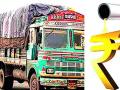 डिझेल दरवाढीने मालवाहतूक गॅसवर - Marathi News | Diesel price hike on freight gas | Latest chandrapur News at Lokmat.com
