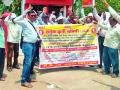 ग्रामीण डाकसेवकांचे धरणे आंदोलन - Marathi News | Demolition movement of rural postmen | Latest chandrapur News at Lokmat.com