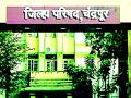 अखेर ‘त्या’ माजी जिल्हा परिषद पदाधिकाऱ्यांनी गाशा गुंडाळला! - Marathi News | Finally, those 'former' Zilla Parishad office bearers rolled up their sleeves! | Latest chandrapur News at Lokmat.com
