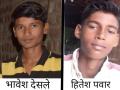 अमळनेर तालुक्यात दोघा शाळकरी मित्रांचा बुडून मृत्यू - Marathi News | Two school friends drowned in Amalner taluka | Latest jalgaon News at Lokmat.com