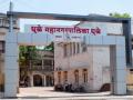 धुळे महापालिका उभारणार १ कोटी रूपयांचे नवीन संकुल - Marathi News | A new complex of Rs 1 crore will be set up for Dhule municipal corporation | Latest dhule News at Lokmat.com