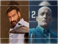 Drishyam 2 : आता रंगणार माइंड गेम! ‘दृश्यम 2’मधील अक्षय खन्नाचा फर्स्ट लुक रिलीज  - Marathi News | Drishyam 2 Akshaye Khanna First Look Is Out New Enemy Of Vijay Salgaonkar | Latest filmy News at Lokmat.com