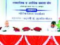 आंबेडकरी समाजातील चेतनेचा सकारात्मक उपयोग करु - Marathi News | Make positive use of Ambedkri Samaj's consciousness | Latest gondia News at Lokmat.com
