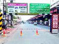 उड्डाणपुलावर लावले रुंदी कठडे - Marathi News | The width of the flyover is fixed | Latest gondia News at Lokmat.com