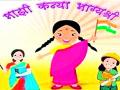 ‘माझी कन्या भाग्यश्री’साठी फक्त ५४९ अर्ज - Marathi News | 'Only 549 applications for my daughter Bhagyashree' | Latest gondia News at Lokmat.com