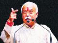 सरसंघचालक मोहन भागवत ब्राह्मणगावी देणार भेट - Marathi News | Sarsanghchalak Mohan Bhagwat will give a visit to Brahmanagavi | Latest nashik News at Lokmat.com