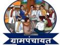 दोन हजार पैकी ४५ उमेदवारी अर्ज अवैध - Marathi News | 45 out of 2,000 candidature applications are invalid | Latest nandurbar News at Lokmat.com