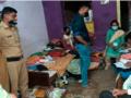 नवापुरात सावकारी करणाऱ्या दोघांच्या घरावर उपनिबंधकाच्या पथकाची धाड - Marathi News | Deputy Registrar's raid on the house of two moneylenders in Navapur | Latest nandurbar News at Lokmat.com