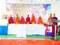 पिंपळगाव येथे दोन दिवसीय बौद्ध धम्म परिषदेचा समारोप - Marathi News | The two day Buddhist Dhamma Conference concludes at Pimpalgaon | Latest nashik News at Lokmat.com