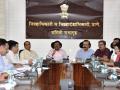 ठाणे जिल्ह्यातील तिन्ही लोकसभेच्या उमेदवारी अर्जास मंगळवारपासून प्रारंभ; आयुक्तांकडून कामाचा आढावा - Marathi News | Application for all three Lok Sabha seats in Thane district started today; Review of the work by the Commissioner | Latest thane News at Lokmat.com