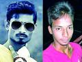 अपघातात यवतमाळचे दोन तरुण ठार - Marathi News | Yavatmal killed two young men in the accident | Latest yavatmal News at Lokmat.com