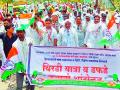 घाटंजी येथे काँग्रेसचे तिरडी आंदोलन - Marathi News | Congress's Shirley movement in Ghatanji | Latest yavatmal News at Lokmat.com
