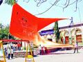 येवल्यात साकारला महाकाय ध्वज - Marathi News | Big Flag in Yeola | Latest nashik News at Lokmat.com