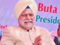 काँग्रेसचे ज्येष्ठ नेते व माजी  मंत्री  सिंग यांचे निधन - Marathi News | Senior Congress leader and former minister Singh passes away | Latest national News at Lokmat.com