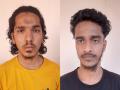 Kolhapur अनधिकृत मदरसा कारवाई प्रकरण: बसवर दगडफेक करणाऱ्या दोघांना अटक - Marathi News | Two people were arrested in connection with the stone pelting that took place after the action was taken against the unauthorized Madrasa at Lakshatirtha in Kolhapur | Latest kolhapur News at Lokmat.com