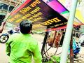 ५७०२ होर्डिंग बॅनर, पोस्टर्स हटविले - Marathi News | 5702 Hoarding banners, posters deleted | Latest bhandara News at Lokmat.com