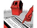 १४ हजार मतदानयंत्रे झाली जमा - Marathi News | 3 thousand voting machines were deposited | Latest nashik News at Lokmat.com