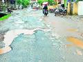 शहरातील रस्ते पुन्हा खड्डेमय - Marathi News | The roads in the city are dilapidated again | Latest gadchiroli News at Lokmat.com