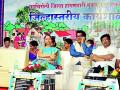 जिल्हा गोदरीमुक्तीसाठी सर्वांनी पुढाकार घ्यावा - Marathi News | Everybody should take the initiative for the release of Goddari | Latest gadchiroli News at Lokmat.com