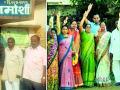 चामोर्शी नगर पंचायतीत काँग्रेसच्या सभापतींची बाजी - Marathi News |  Chairman of Chamorshi Nagar Panchayat elections | Latest gadchiroli News at Lokmat.com