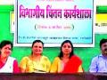 शिक्षकांनी विद्यार्थ्यांची बोलीभाषा समजून घ्यावी - Marathi News | Teachers should understand the dialect of students | Latest gadchiroli News at Lokmat.com