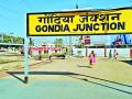 आता रेल्वस्थानकाचे नाव स्थानिक भाषेत - Marathi News | Now the name of the railway station in the local language | Latest gondia News at Lokmat.com
