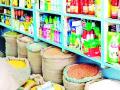 लॉकडाऊनचा फायदा घेतला काही किराणा दुकानदारांनी - Marathi News | Some grocery stores took advantage of the lockdown | Latest gondia News at Lokmat.com