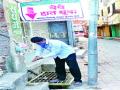 ...येथे हात धुवा ! - Marathi News | ... wash your hands here! | Latest nashik News at Lokmat.com